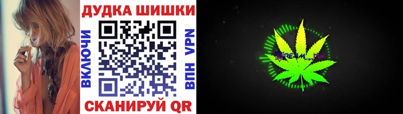 Где купить наркотики Всеволожск Амфетамин  СК  Псилоцибиновые грибы  Меф мяу мяу  Cocaine  Марихуана  Гашиш 