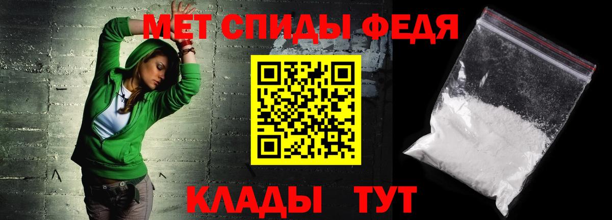 АМФ 98%  Всеволожск 