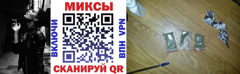 БУТИРАТ буратино Всеволожск