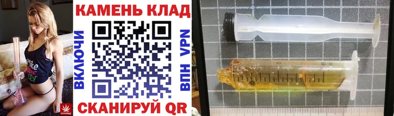 ГАШИШ hashish  Всеволожск 