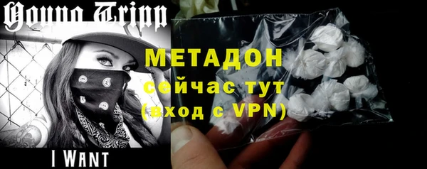 PSILOCYBIN Волосово