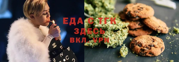 PSILOCYBIN Волосово