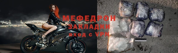 прущие крисы Володарск