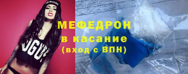 PSILOCYBIN Волосово