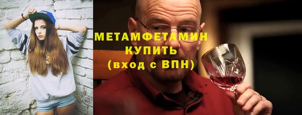 PSILOCYBIN Волосово