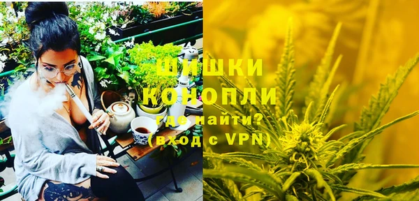 крисы Волоколамск