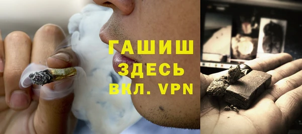 прущие крисы Володарск