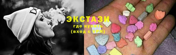 PSILOCYBIN Волосово