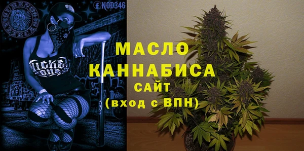 прущие крисы Володарск