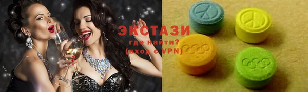 PSILOCYBIN Волосово
