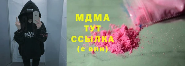 прущие крисы Володарск