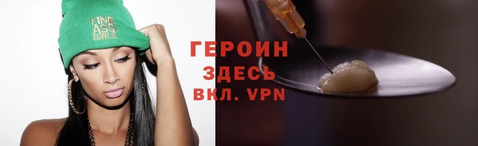 прущие крисы Володарск