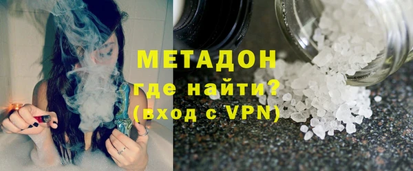 прущие крисы Володарск