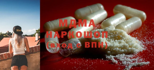 прущие крисы Володарск