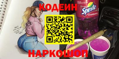 дживик Волжск