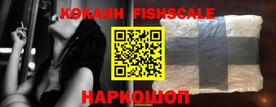 спиды Балаково