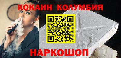 ГАЛЛЮЦИНОГЕННЫЕ ГРИБЫ Балахна