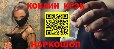 ГАЛЛЮЦИНОГЕННЫЕ ГРИБЫ Балахна