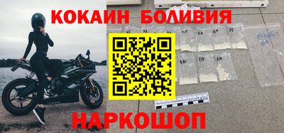 дживик Волжск