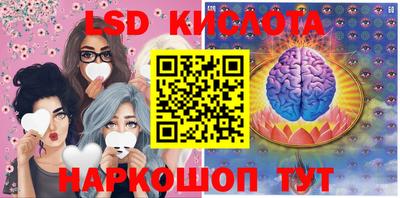 дживик Волжск