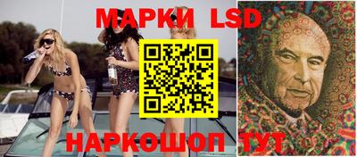 дживик Волжск