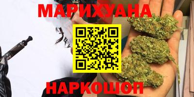 спиды Волжский