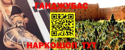 бутик Волжский