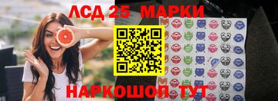 дживик Волжск