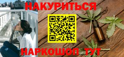 дживик Волжск