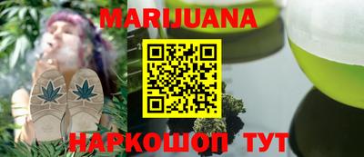 спиды Волжский