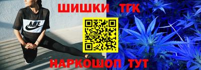 спиды Балаково