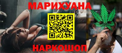 спиды Волжский