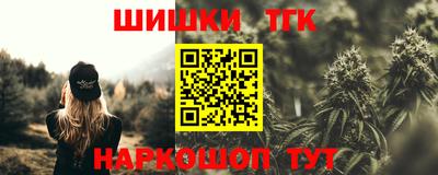 спиды Балаково