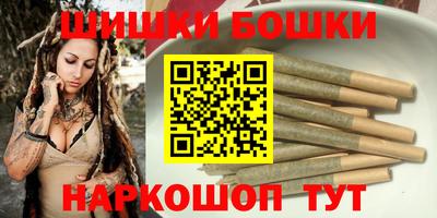 дживик Волжск