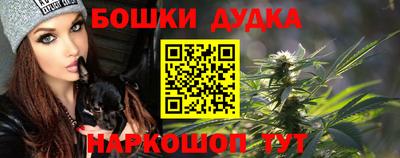 спиды Волжский