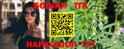 дживик Волжск