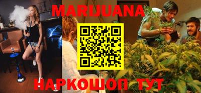 спиды Балаково