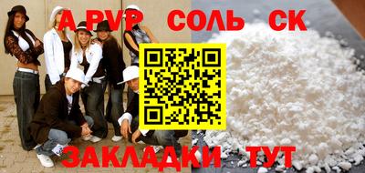 МДПВ Гатчина