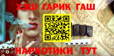 дживик Волжск