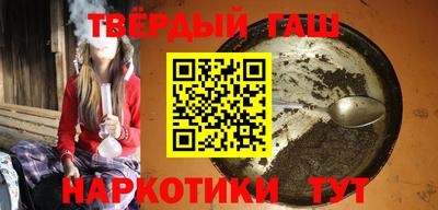 ГАЛЛЮЦИНОГЕННЫЕ ГРИБЫ Балахна