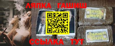 ГАЛЛЮЦИНОГЕННЫЕ ГРИБЫ Балахна