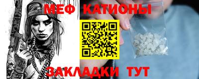 ГАЛЛЮЦИНОГЕННЫЕ ГРИБЫ Балахна