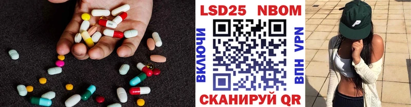 Лсд 25 экстази ecstasy купить сайты Всеволожск