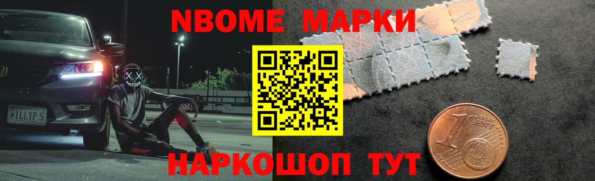 Лсд 25 экстази кислота Всеволожск