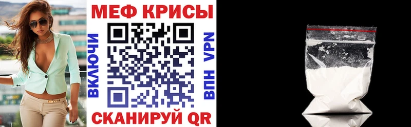 МЯУ-МЯУ мяу мяу Всеволожск