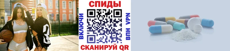 Метамфетамин Methamphetamine  Всеволожск 