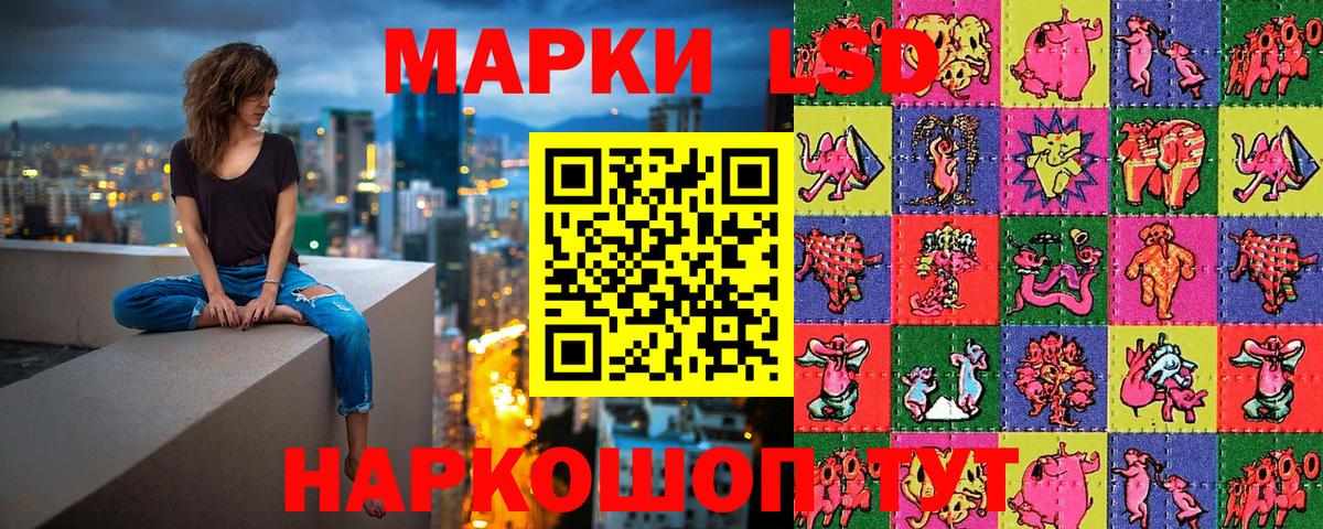 Марки NBOMe 1,5мг  Марки N-bome  Всеволожск 