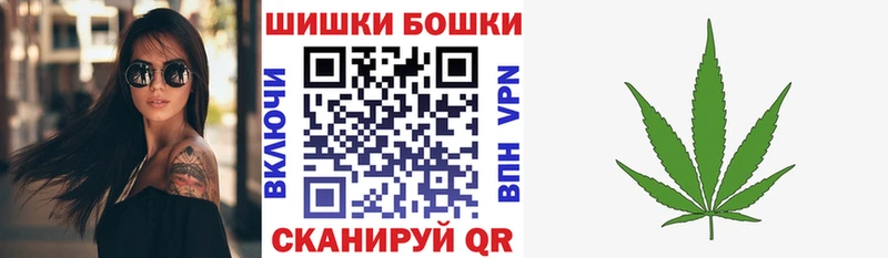 Канабис семена  даркнет сайт  Всеволожск 
